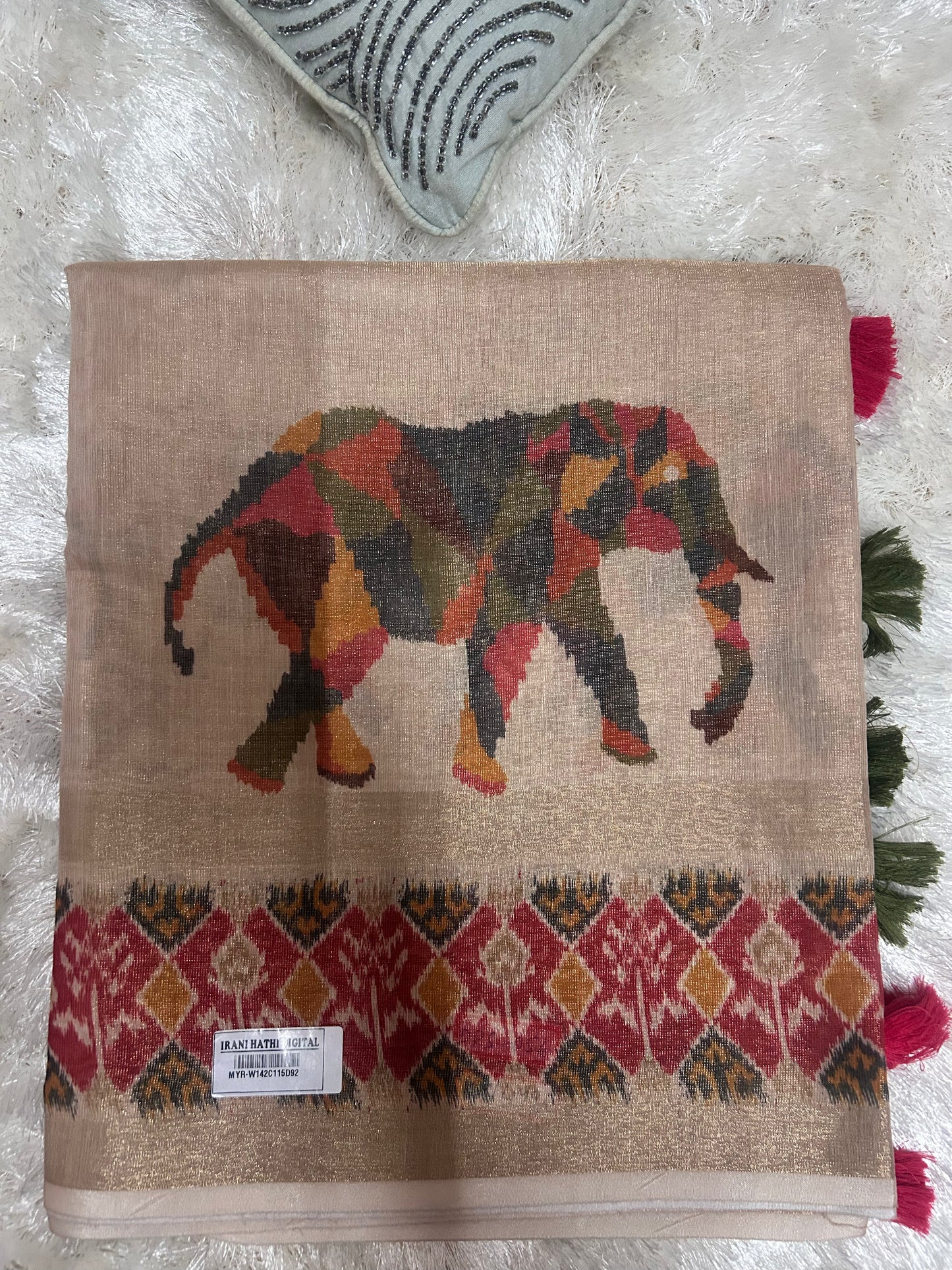 BEIGE ELEPHANT PRINT SAREE